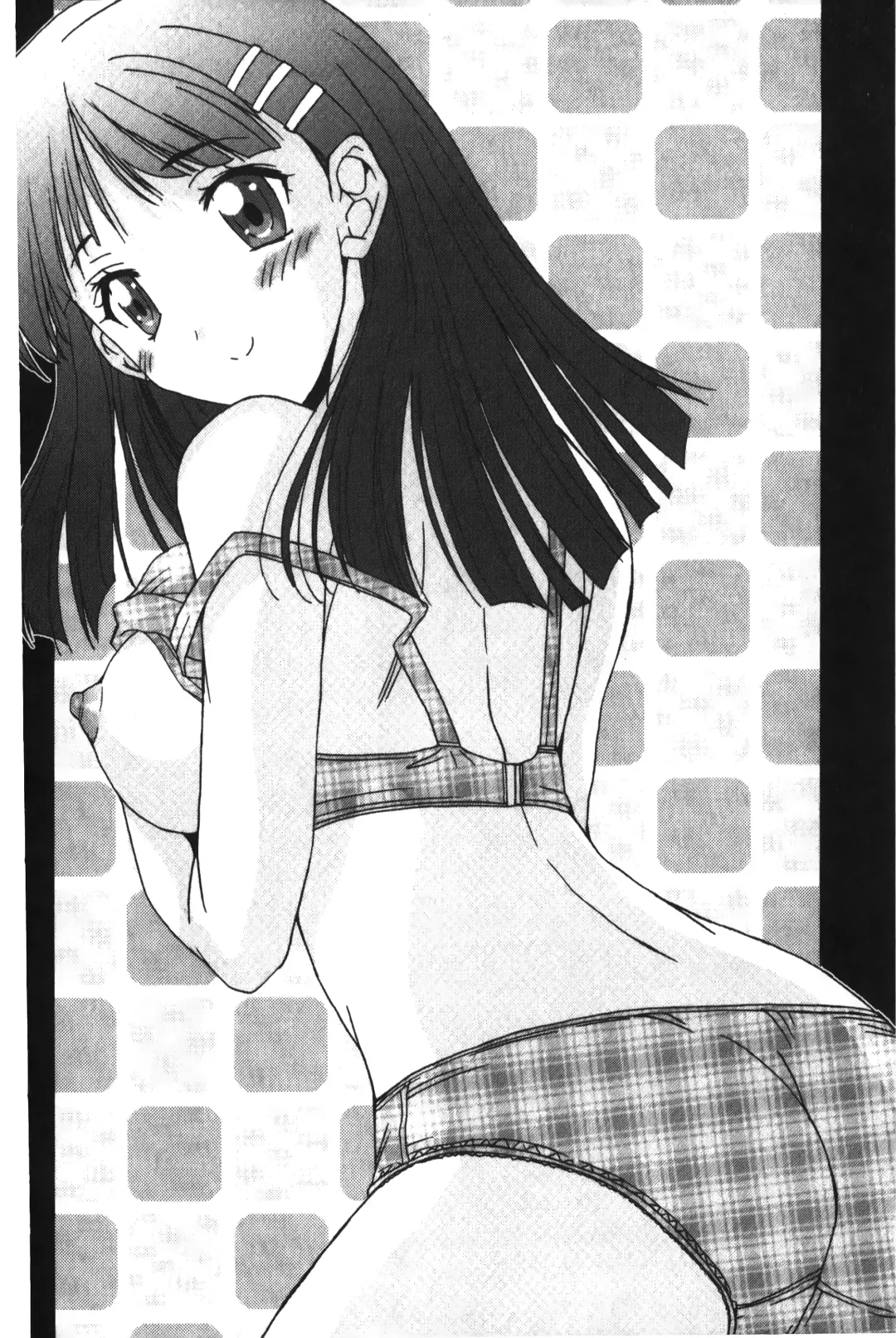 [Yuuki] Nukegake Zettai Kinshi ~Joshi wa Minna Nikushokukei!~ | 拔出去絕對禁止♥ Fhentai - Page 187