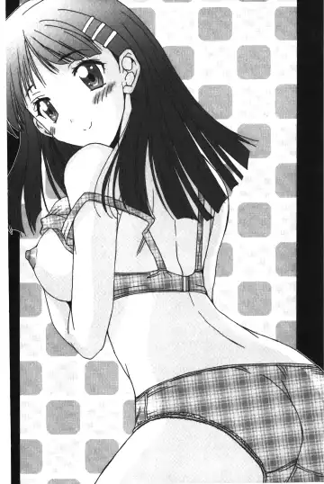 [Yuuki] Nukegake Zettai Kinshi ~Joshi wa Minna Nikushokukei!~ | 拔出去絕對禁止♥ Fhentai - Page 187