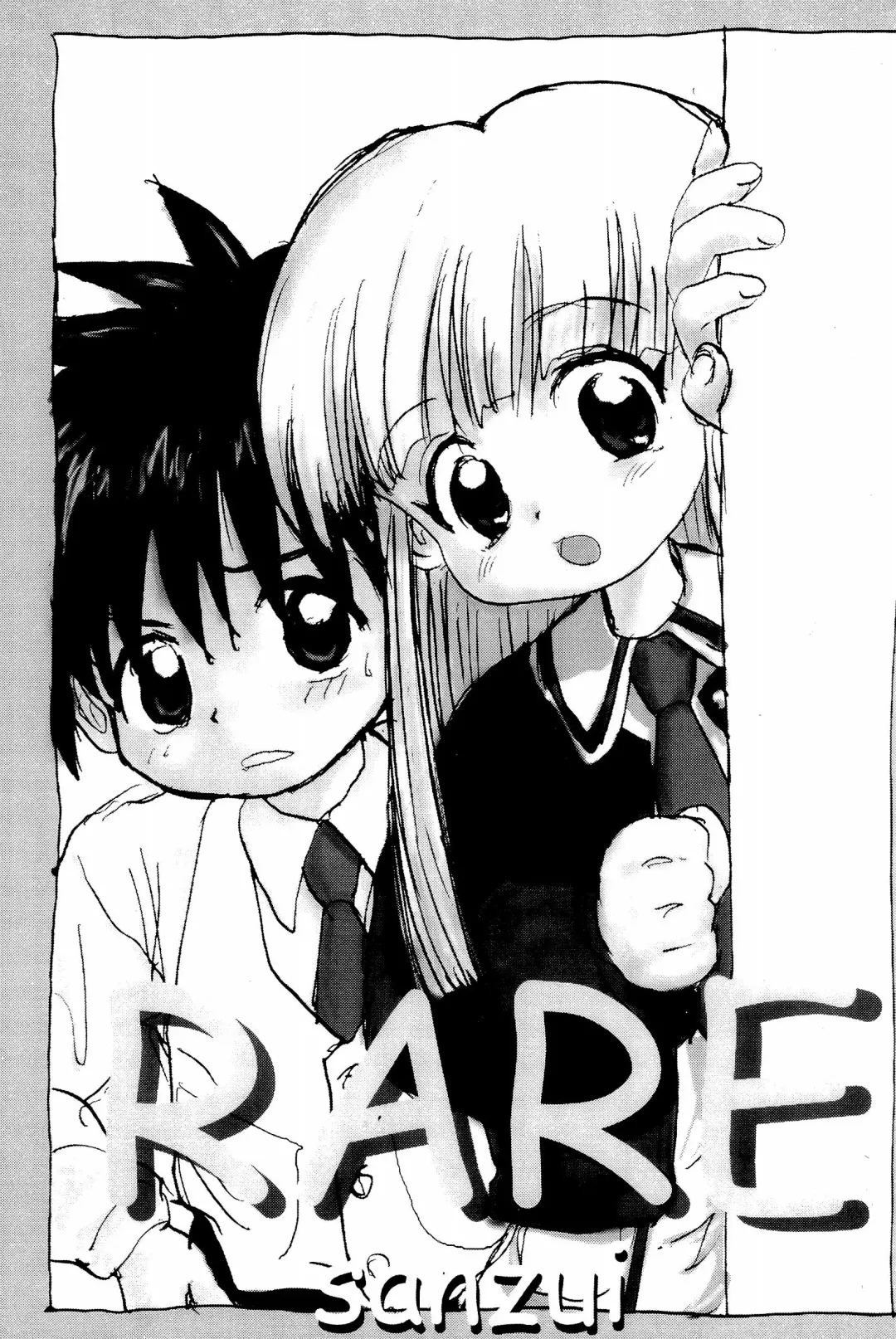 [Sanzui] RARE Fhentai - Page 1