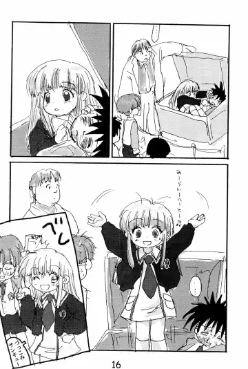 [Sanzui] RARE Fhentai - Page 16