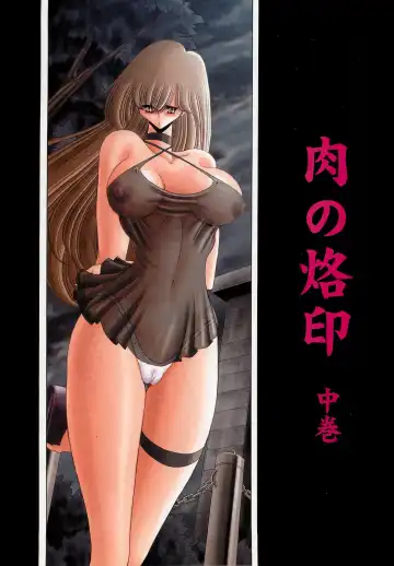 Read [Horikawa Gorou] Niku no Rakuin Chuukan - Fhentai