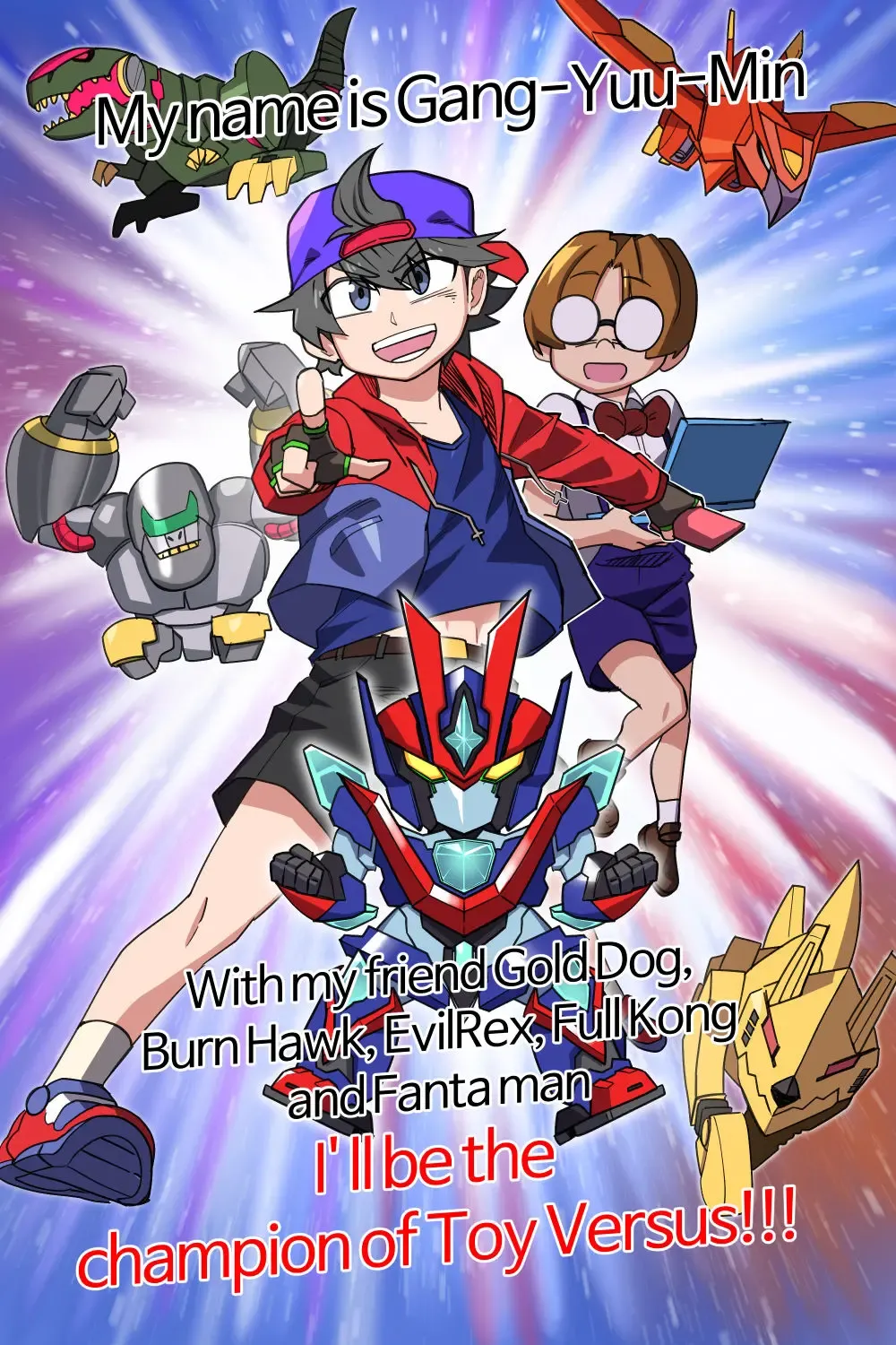 [Hotsaurus] Toy vs ntr Fhentai - Page 1