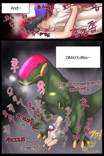 [Hotsaurus] Toy vs ntr Fhentai - Page 7