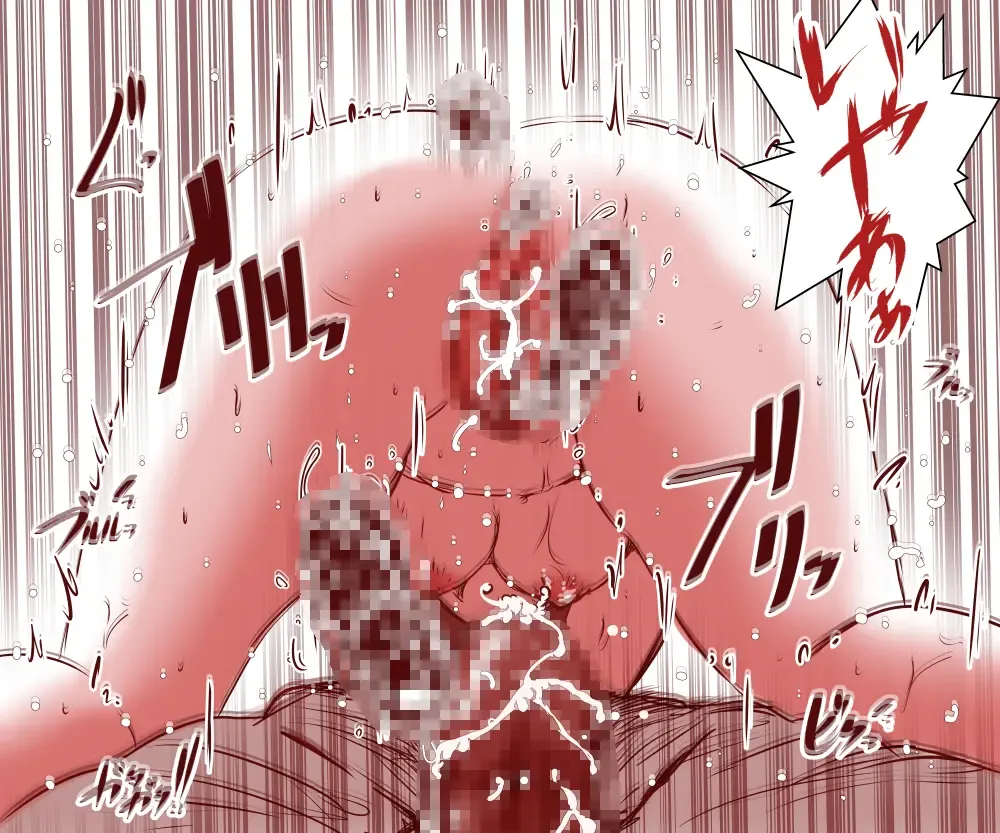 [Yariyo] Otto ga Shitsugyou shita node, Tsuma no Watashi ga Nikutai Roudou o Suru Koto ni Shimashita. ~ Zenpen ~ Fhentai - Page 68