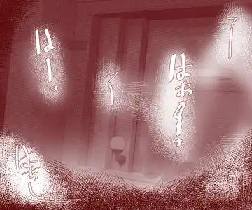 [Yariyo] Otto ga Shitsugyou shita node, Tsuma no Watashi ga Nikutai Roudou o Suru Koto ni Shimashita. ~ Zenpen ~ Fhentai - Page 47