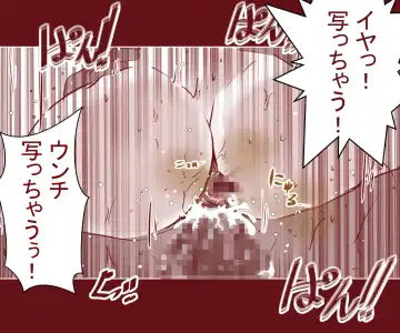 [Yariyo] Otto ga Shitsugyou shita node, Tsuma no Watashi ga Nikutai Roudou o Suru Koto ni Shimashita. ~ Zenpen ~ Fhentai - Page 64