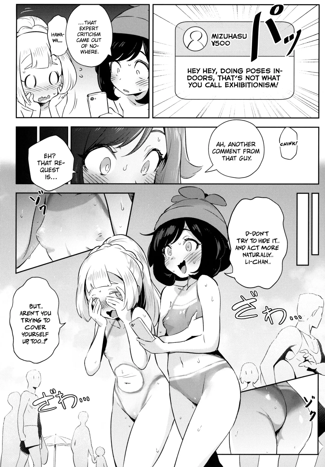 [Ter] Onnanoko-tachi no Himitsu no Bouken 2 | Girl's Little Secret Adventure 2 Fhentai - Page 10