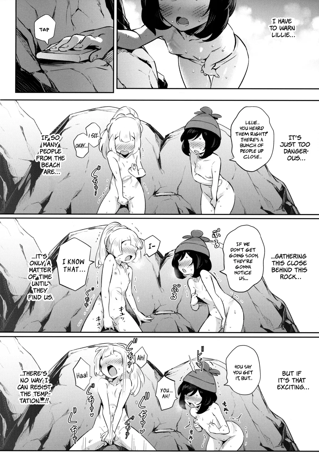 [Ter] Onnanoko-tachi no Himitsu no Bouken 2 | Girl's Little Secret Adventure 2 Fhentai - Page 20