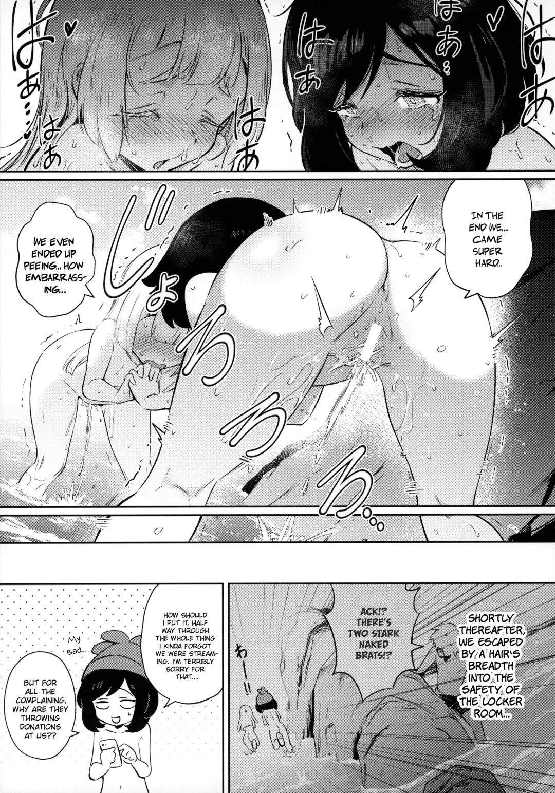 [Ter] Onnanoko-tachi no Himitsu no Bouken 2 | Girl's Little Secret Adventure 2 Fhentai - Page 25