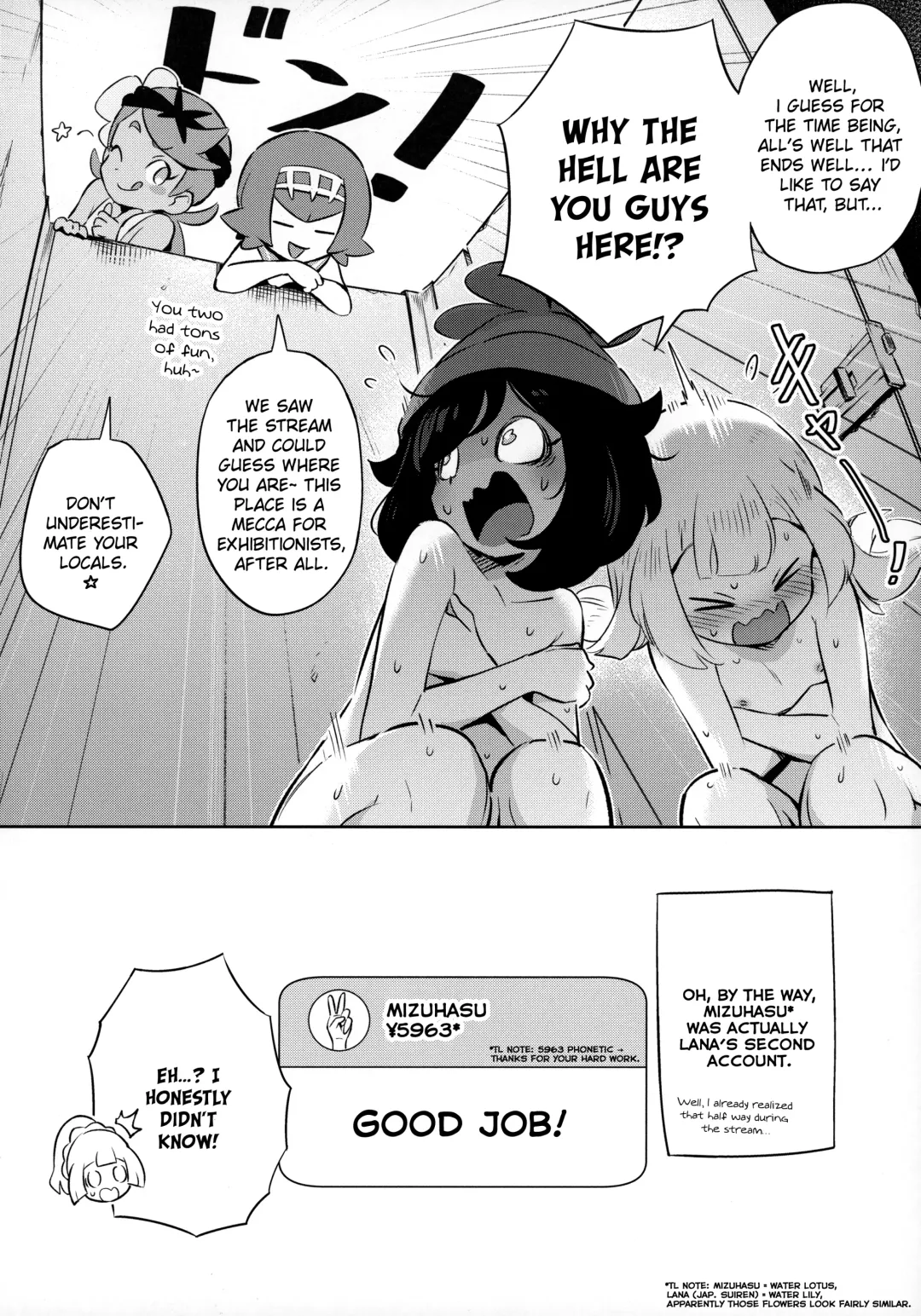 [Ter] Onnanoko-tachi no Himitsu no Bouken 2 | Girl's Little Secret Adventure 2 Fhentai - Page 26