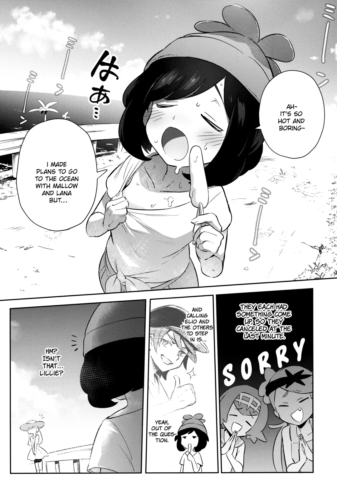 [Ter] Onnanoko-tachi no Himitsu no Bouken 2 | Girl's Little Secret Adventure 2 Fhentai - Page 3