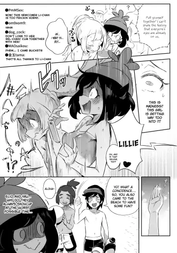 [Ter] Onnanoko-tachi no Himitsu no Bouken 2 | Girl's Little Secret Adventure 2 Fhentai - Page 13