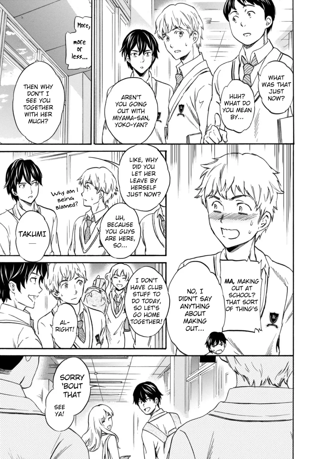 [Cuvie] Second Virgin Fhentai - Page 3