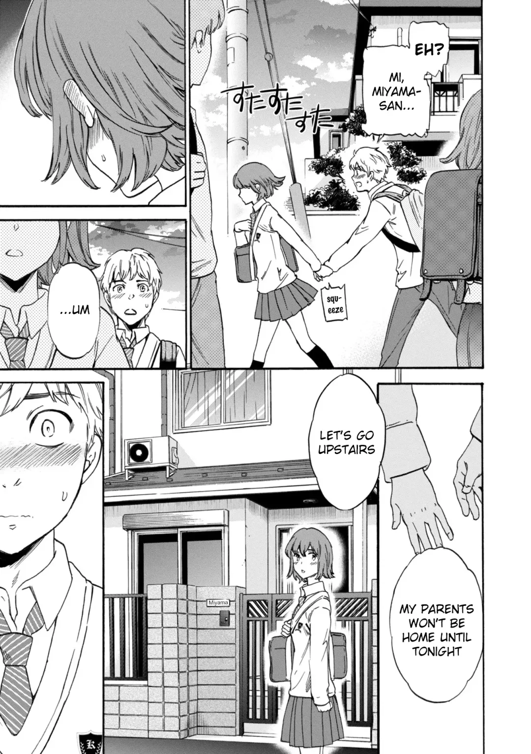 [Cuvie] Second Virgin Fhentai - Page 9