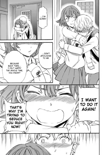 [Cuvie] Second Virgin Fhentai - Page 11