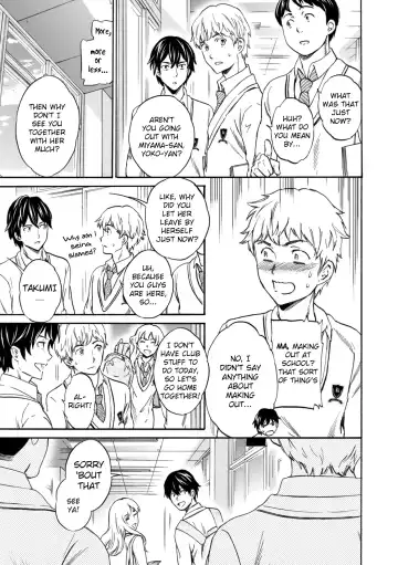 [Cuvie] Second Virgin Fhentai - Page 3