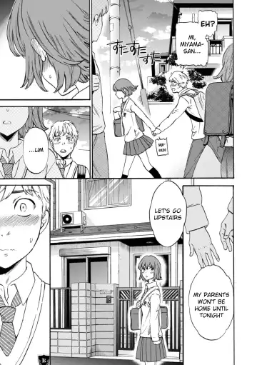 [Cuvie] Second Virgin Fhentai - Page 9