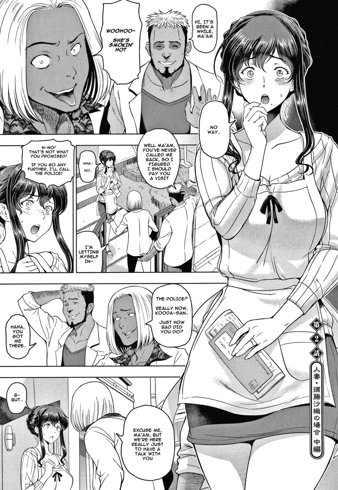 [Sena Youtarou] Nettori Netorare Bijin Tsuma Inniku Choukyou Genteiban Ch. 2-3 Fhentai - Page 1