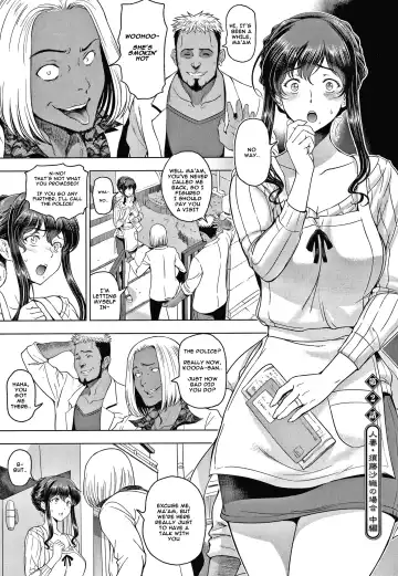 Read [Sena Youtarou] Nettori Netorare Bijin Tsuma Inniku Choukyou Genteiban Ch. 2-3 - Fhentai