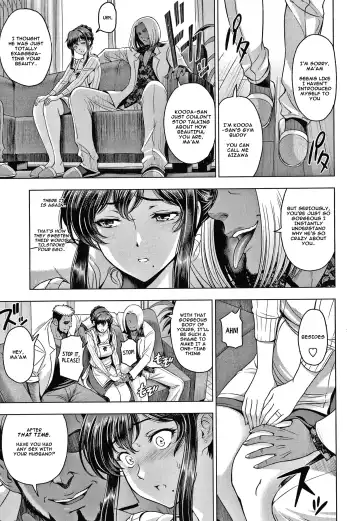 [Sena Youtarou] Nettori Netorare Bijin Tsuma Inniku Choukyou Genteiban Ch. 2-3 Fhentai - Page 3