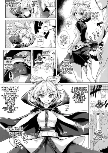 [Haitokukan] Touhou Saimin 1 Nandemo Miko-sama Fhentai - Page 7
