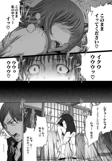 [Linda] ura zyosi bizyutu kei moderu zyosi no baai Fhentai - Page 129