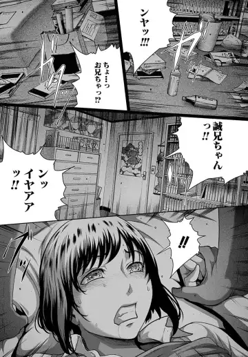 [Linda] ura zyosi bizyutu kei moderu zyosi no baai Fhentai - Page 151
