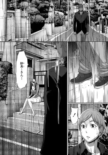 [Linda] ura zyosi bizyutu kei moderu zyosi no baai Fhentai - Page 162