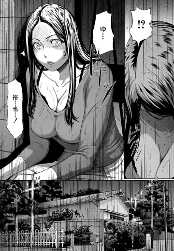 [Linda] ura zyosi bizyutu kei moderu zyosi no baai Fhentai - Page 163