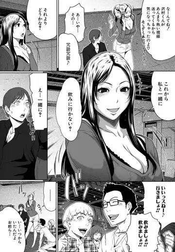 [Linda] ura zyosi bizyutu kei moderu zyosi no baai Fhentai - Page 30