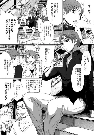 [Linda] ura zyosi bizyutu kei moderu zyosi no baai Fhentai - Page 6