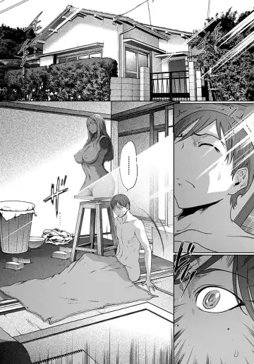[Linda] ura zyosi bizyutu kei moderu zyosi no baai Fhentai - Page 62