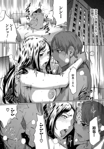 [Linda] ura zyosi bizyutu kei moderu zyosi no baai Fhentai - Page 94