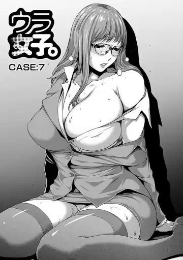 [Linda] ura zyosi sirouto kyabakura zyosi no baai Fhentai - Page 117
