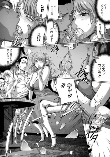 [Linda] ura zyosi sirouto kyabakura zyosi no baai Fhentai - Page 12