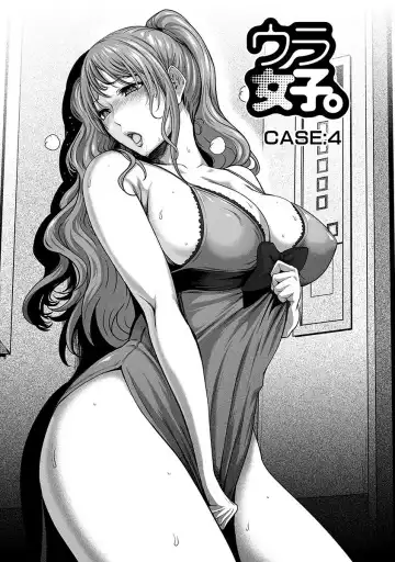 [Linda] ura zyosi sirouto kyabakura zyosi no baai Fhentai - Page 61