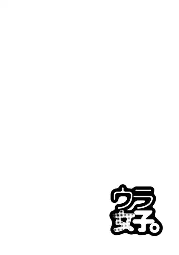 [Linda] ura zyosi sinzin zyosi manga hensyuusya no baai Fhentai - Page 42