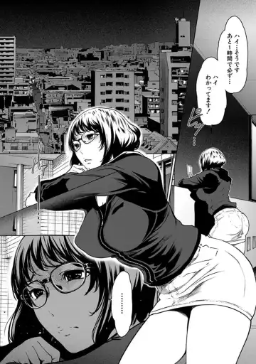 [Linda] ura zyosi sinzin zyosi manga hensyuusya no baai Fhentai - Page 8