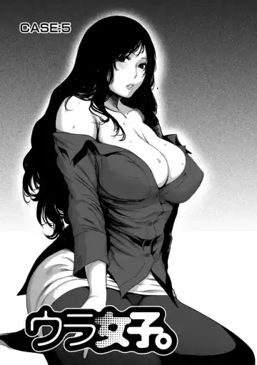 [Linda] ura zyosi sinzin zyosi manga hensyuusya no baai Fhentai - Page 81