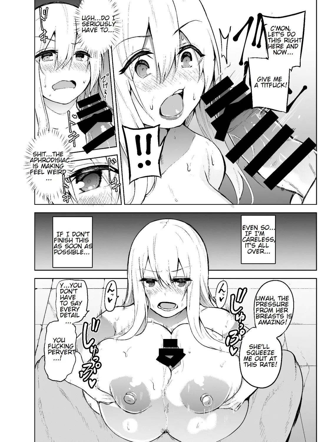 [Cup-chan] TS Musume Kodama-chan to H! | TS girl Kodama-chan and H! Fhentai - Page 13