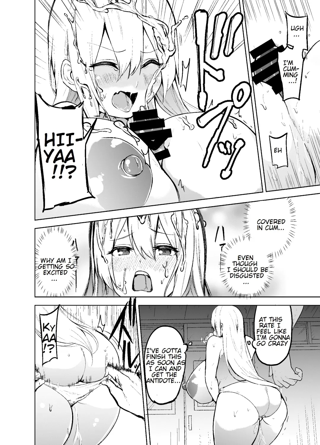 [Cup-chan] TS Musume Kodama-chan to H! | TS girl Kodama-chan and H! Fhentai - Page 15