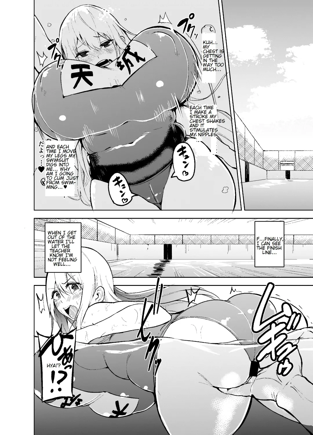 [Cup-chan] TS Musume Kodama-chan to H! | TS girl Kodama-chan and H! Fhentai - Page 21
