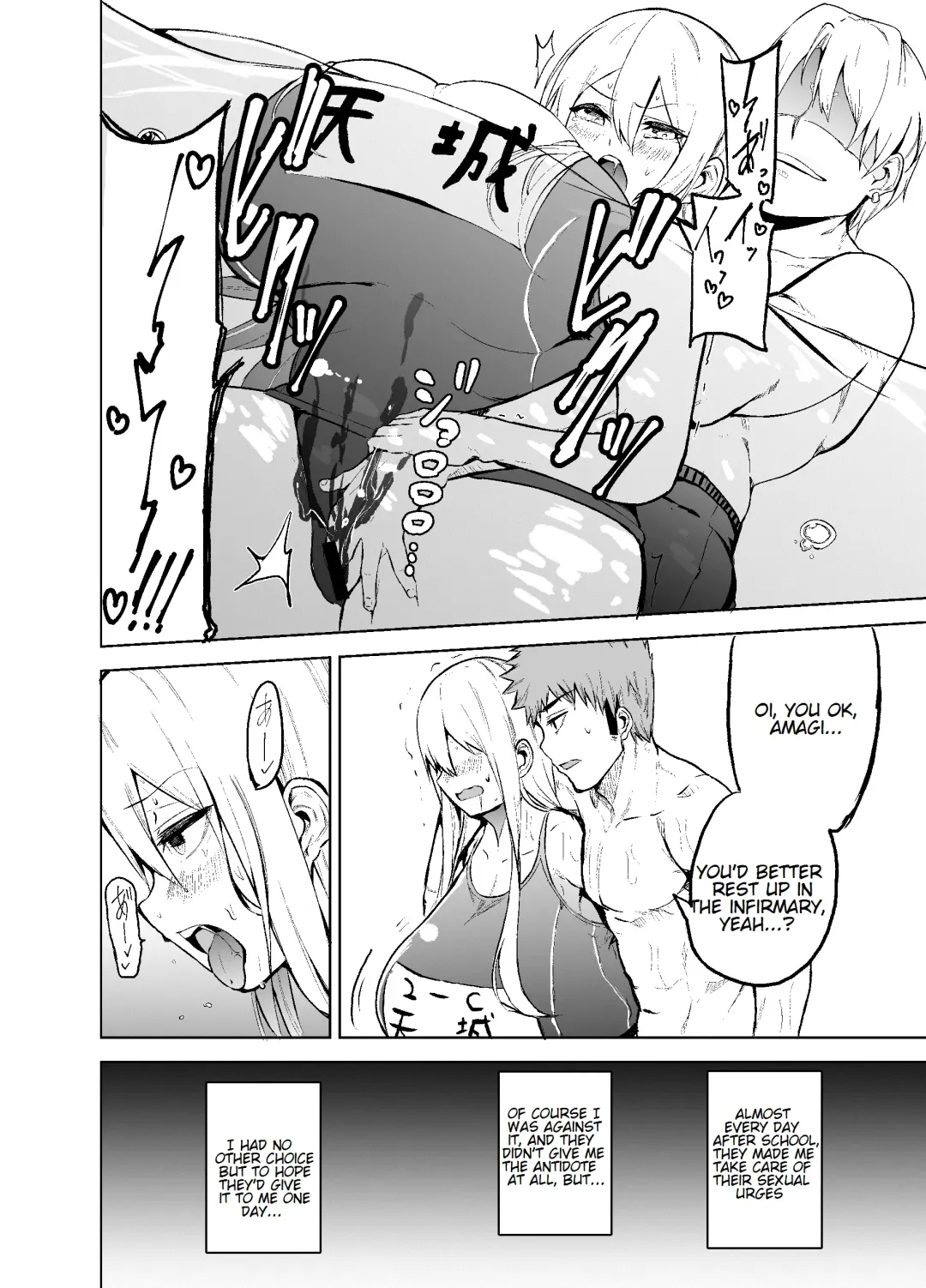[Cup-chan] TS Musume Kodama-chan to H! | TS girl Kodama-chan and H! Fhentai - Page 23