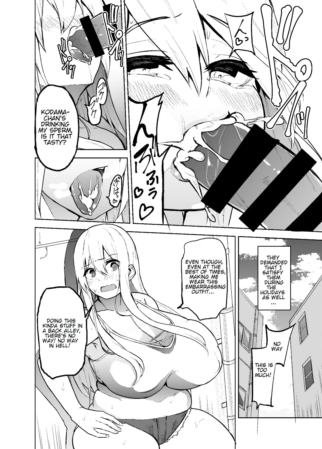 [Cup-chan] TS Musume Kodama-chan to H! | TS girl Kodama-chan and H! Fhentai - Page 25