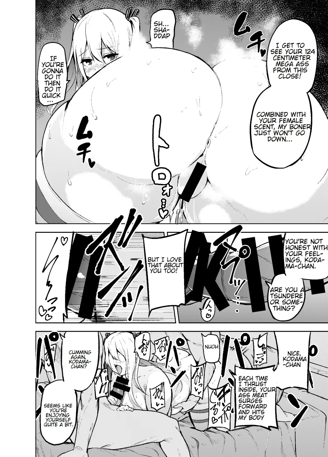 [Cup-chan] TS Musume Kodama-chan to H! | TS girl Kodama-chan and H! Fhentai - Page 29