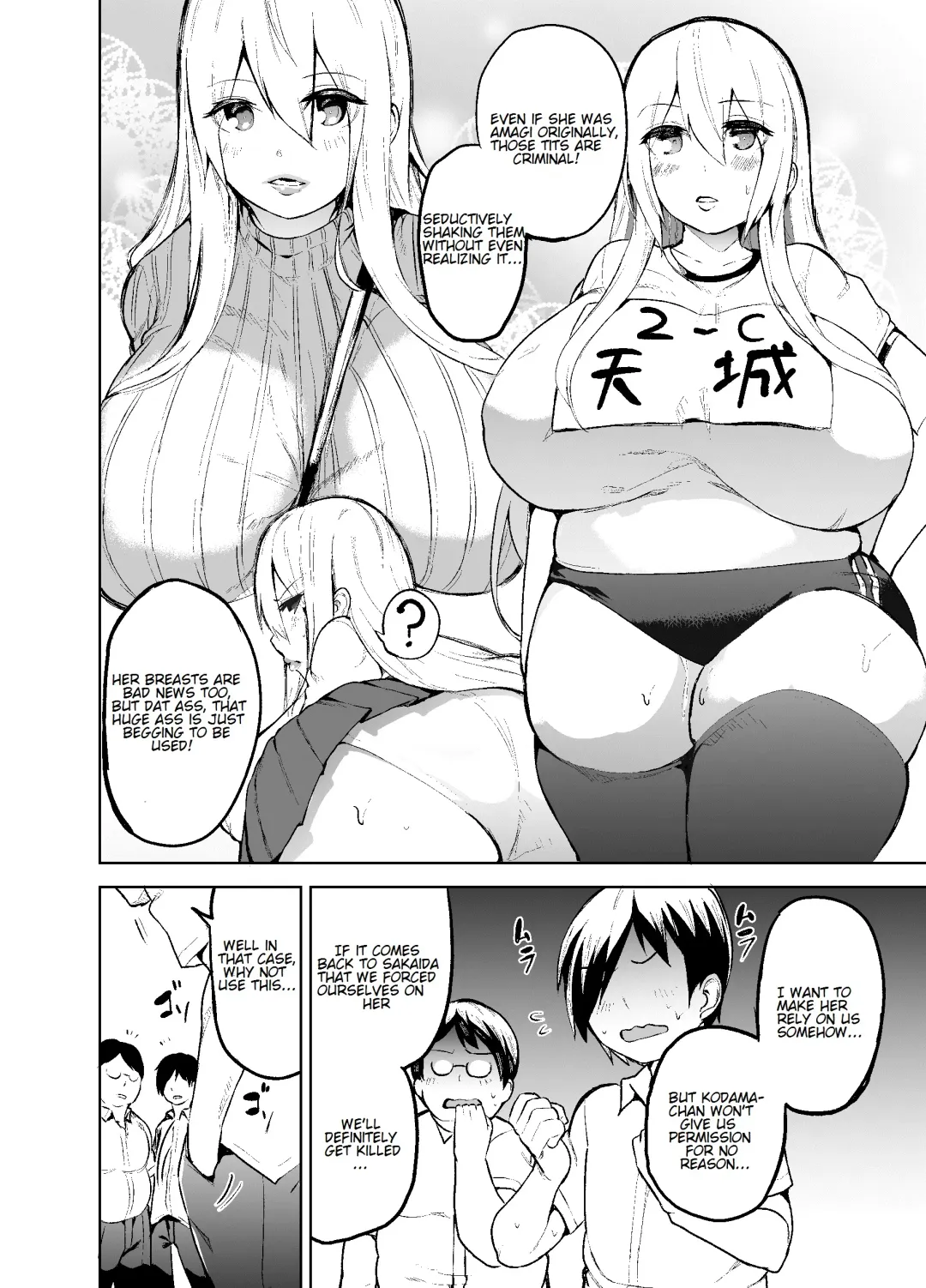 [Cup-chan] TS Musume Kodama-chan to H! | TS girl Kodama-chan and H! Fhentai - Page 7