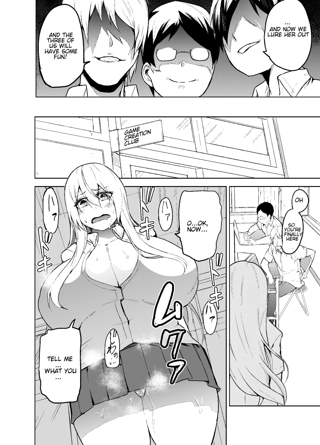 [Cup-chan] TS Musume Kodama-chan to H! | TS girl Kodama-chan and H! Fhentai - Page 9