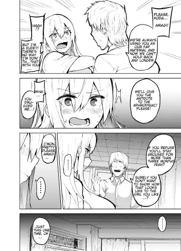 [Cup-chan] TS Musume Kodama-chan to H! | TS girl Kodama-chan and H! Fhentai - Page 11