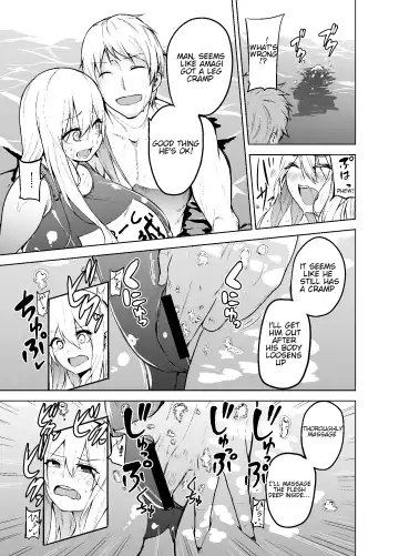 [Cup-chan] TS Musume Kodama-chan to H! | TS girl Kodama-chan and H! Fhentai - Page 22