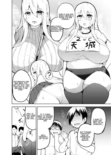 [Cup-chan] TS Musume Kodama-chan to H! | TS girl Kodama-chan and H! Fhentai - Page 7